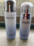 PROYA（珀萊雅）水乳護(hù)膚品套裝活能密集保濕補(bǔ)水化妝品全套清爽不油膩男女士正品 密集保濕：水135ml+乳100ml 曬單實(shí)拍圖