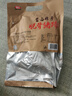 喜旺脫骨豬蹄五香豬蹄熟食豬腳零食鹵豬蹄特產(chǎn)開袋即食無大骨400g 曬單實(shí)拍圖