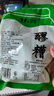 滇品客10斤云南正宗甜白酒醪糟米酒農(nóng)家自釀糯米酒甜酒釀月子酒商用批發(fā) 純糯米酒糟1000g*1袋（自然發(fā)酵) 曬單實(shí)拍圖
