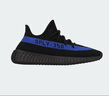 阿迪達斯Yeezy350椰子夏日透氣休閑鞋男女鞋GY7164 38 曬單實拍圖