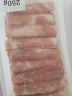 鮮京采內(nèi)蒙古原切羔羊肉卷2斤(250g*4包) 火鍋食材 京東自有品牌 曬單實(shí)拍圖