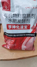 亨坤化渣寶花生麩菜籽餅油餅水肥em菌菌肥發(fā)酵劑發(fā)酵菌劑 1袋#500克【化渣寶 水肥發(fā)酵劑】 曬單實(shí)拍圖