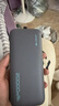 CUKTECH酷態(tài)科【3C認(rèn)證可上飛機(jī)】充電寶40W自帶線CP24電能塊20000毫安時移動電源快充適用蘋果16小米華為 曬單實(shí)拍圖