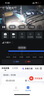 公牛（BULL）LED投光燈戶外照明燈 球場工地室外農(nóng)村庭院探照燈景觀廣告牌射燈 【防水】200W 照明約200m2 加10米電源線和插頭 曬單實(shí)拍圖