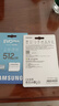 三星（SAMSUNG）MicroSD EVO Plus 存儲卡 2024 TF存儲卡 適用手機平板無(wú)人機 512GB 曬單實(shí)拍圖