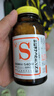 JD快遞 日本大正制藥 新表飛鳴S三種乳酸菌 3種乳酸菌墪腸片 整腸通便 便秘軟便 大正新表飛鳴益生菌540粒*1瓶裝(5歲以上用） 曬單實拍圖
