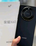 榮耀X60 十面抗摔防水耐磨 5800mAh大電池 一億像素 AI影像 8+256 典雅黑 國家補貼 5G AI手機 曬單實(shí)拍圖
