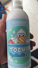 拓勝（TOSWIM）游泳專用去氯沐浴露洗發(fā)水二合一套裝男女專業(yè)除氯抗氯成人兒童 兒童去氯洗發(fā)二合一【300ML】 曬單實拍圖