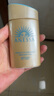 安熱沙（Anessa）防曬套裝小金瓶防曬霜60ml+防曬噴霧60g防水防汗高倍防曬 曬單實(shí)拍圖