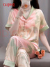古今（GUJIN）25年新品輕奢時(shí)尚小翻領(lǐng)冰絲睡衣女家居服睡褲仿真絲高級套裝L 曬單實(shí)拍圖