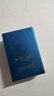 范思哲（VERSACE）同名男士經(jīng)典香水5ml 清新自然520禮物木質(zhì)香小眾男香Q香試用裝 愛神/愛羅斯5ml 曬單實(shí)拍圖