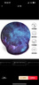 宜適酷（EXCO）星空舒適商務(wù)鼠標(biāo)墊護(hù)腕硅膠鼠標(biāo)手枕超大號(hào)加厚大尺寸電腦辦公鼠標(biāo)墊女生東營游戲腕墊托8885 曬單實(shí)拍圖