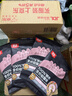 頑皮小金盾貓糧100%鮮肉全價(jià)成貓1.8kg 雞肉呵護腸胃【歐陽(yáng)娜娜推薦】 曬單實(shí)拍圖