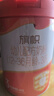 君樂(lè )寶（JUNLEBAO）旗幟奶粉3段紅鉆12-36個(gè)月幼兒配方 800克 曬單實(shí)拍圖