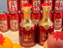 五糧液股份 福喜迎門 紅福 濃香型白酒52度 500ml*2瓶 禮盒裝 中秋送禮 曬單實拍圖