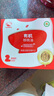 秋田滿(mǎn)滿(mǎn) 有機核桃油126ml 食用油_享6個(gè)月以上嬰兒寶寶輔食食譜 曬單實(shí)拍圖