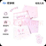 尼多熊女童內(nèi)褲兒童純棉四角褲女寶寶平角內(nèi)褲中大童女孩短褲 曬單實拍圖