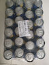 百事可樂(lè)Pepsi 清檸味碳酸飲料汽水 330ml*24聽(tīng) 整箱裝 曬單實(shí)拍圖