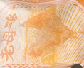 1號(hào)會(huì)員店 跑步雞供港黃油老母雞農(nóng)家散養(yǎng)土雞走地雞500天燉雞湯凈重1.2kg 曬單實(shí)拍圖