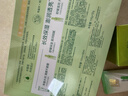 百雀羚（PECHOIN）護(hù)膚套裝草本精萃驚喜6件潔水乳霜補(bǔ)水保濕國貨 曬單實(shí)拍圖