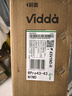 Vidda 海信電視43英寸 R43 4K版 120Hz高刷 2+32G 以舊換新家電國(guó)家補(bǔ)貼智能護(hù)眼液晶游戲電視43V1ND-R 曬單實(shí)拍圖