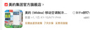 美的（Midea）移動(dòng)空調(diào)制冷一體機(jī)家用立式單冷一匹無(wú)外機(jī)空調(diào)小1匹 輕音省電出租房廚房免安裝壓縮機(jī)制冷風(fēng)扇 1匹 KY-15/N7Y-PHA 曬單實(shí)拍圖