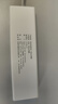 京東京造四合一Type-C轉(zhuǎn)USB雙頭分線器(0.2m線長) 硬盤HUB集線器USB擴展器延長線轉(zhuǎn)接轉(zhuǎn)換筆記本手機通用 曬單實拍圖