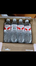 娃哈哈350/596ml*12瓶/24瓶純凈水多規格現貨家庭辦公常備娃哈哈飲用水 娃哈哈596ml*24瓶 曬單實(shí)拍圖