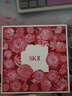SK-II神仙水75ml精華sk2水乳化妝護(hù)膚品套裝禮盒skii七夕情人節(jié)禮物女 曬單實(shí)拍圖