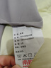 南極人A類(lèi)磨毛床單單件 單人學(xué)生宿舍1.2/1.5米床大被單床罩180*230cm 曬單實(shí)拍圖