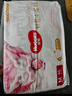 好奇（Huggies）皇家小龍褲紙尿褲中號(hào)M46(6-11kg)超薄透氣尿不濕 曬單實(shí)拍圖