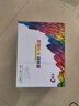 彩格適用惠普m251n硒鼓惠普hp LaserJet Pro m251nw 200 m276n m276nw m276fnw墨粉盒hp131a打印機(jī)硒鼓cf210a硒鼓 曬單實拍圖