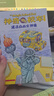 【全新正版】神奇校車 橋梁書版共20冊(cè) 貴州人民出版社 9787221116604 神奇校車 曬單實(shí)拍圖