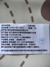 天焙硅膠揉面墊廚房面板和面搟面案板墊子食品級(jí)包餃子包子墊烘焙用具 米色款-加厚食品級(jí)硅膠 70*50cm【一家三口剛剛好】 曬單實(shí)拍圖