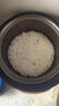 九陽(yáng)機（Joyoug）同款   電飯煲家用2L人智能小型3升迷你4-5人電飯鍋宿舍蒸籠 3.0L藍機械款【不粘球釜膽】2-4人 其他/other 曬單實(shí)拍圖