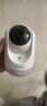 360攝像頭9pro 高清400萬像素微光全彩家用監(jiān)控手機(jī)遠(yuǎn)程雙向通話360度旋轉(zhuǎn)嬰兒看護(hù)器 曬單實拍圖