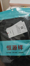 恒源祥【100%純棉大碼背心】男士抗菌加肥加大打底吊帶跨欄無袖運(yùn)動(dòng)汗衫 曬單實(shí)拍圖