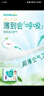 幫寶適【夏天超薄透氣】清新幫透氧Pro嬰兒拉拉褲XL62片 尿片尿不濕 曬單實(shí)拍圖