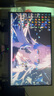 ANTGAMER螞蟻電競(jìng) 24.5英寸2K300Hz顯示器 氧化物FastIPS 10Bit HDR400 1msGTG DIC技術(shù)護(hù)眼低藍(lán)光ANT253PQ 曬單實(shí)拍圖