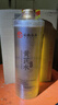 dyey黃芪抗皺爽膚水補水保濕緊致肌膚提亮膚色嫩膚精華水500ml情人節(jié) 曬單實拍圖