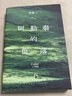 阿勒泰的角落《我的阿勒泰》姊妹篇 李娟成名作 阿勒泰系列開篇 豆瓣9分 新增自序?贈精美書簽 曬單實拍圖