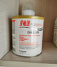 美贊臣（MeadJohnson）港版安敏速 氨基酸低敏配方嬰幼兒奶粉1段 400g/罐 完全水解奶粉 曬單實(shí)拍圖