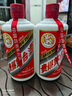 茅臺（MOUTAI）貴州飛天茅臺53度醬香型白酒500ml海外版高度酒年貨送禮宴請 53%vol 500mL 1瓶 飛天茅臺 海外版 曬單實拍圖