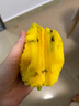 京覓四川攀枝花凱特芒 芒果凈重4.5-5斤單果400g起 新鮮水果源頭直發(fā) 曬單實(shí)拍圖