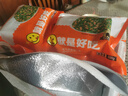 鹿有有蘇式餛飩餡商用家用油渣薺菜黑毛豬肉水餃抄手扁食方便速菜 【餡料】薺菜黑豬肉味500g*2盒 曬單實(shí)拍圖