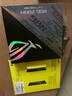 美商海盜船（USCORSAIR）32GB(16Gx2)套裝 DDR5 7200 臺(tái)式機(jī)內(nèi)存條 復(fù)仇者 RGB SL 燈條 黑色 海力士A-die顆粒 C34 曬單實(shí)拍圖