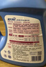 藍(lán)月亮  深層潔凈洗衣液2kg*1瓶+1kg*2瓶+500g*4袋 薰衣草香 強(qiáng)效去污 曬單實(shí)拍圖