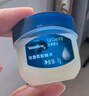 凡士林唇膏7g原味 男女潤唇晶凍唇膜滋養(yǎng) 保濕滋潤深層修護(hù) 淡化唇紋520 曬單實(shí)拍圖