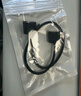 原奘 無(wú)人機遙控器連接線(xiàn)適用大疆御3/Mavic air3/2 S數據線(xiàn)pro曉mini4K/2/3/4PRO手機轉接線(xiàn)typec蘋(píng)果 蘋(píng)果接口手機 Type-c接口遙控器 曬單實(shí)拍圖