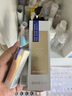 OURLAB【立即搶購】賦活淡紋眼精華霜抗皺提拉緊致淡細(xì)紋修護(hù)眼霜15g 曬單實拍圖